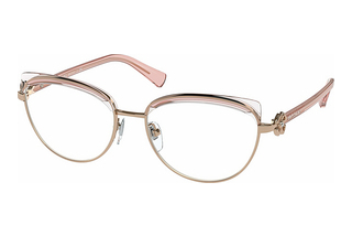 Bvlgari BV2233B 2023