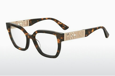 Rame Ochelari Moschino MOS633 086