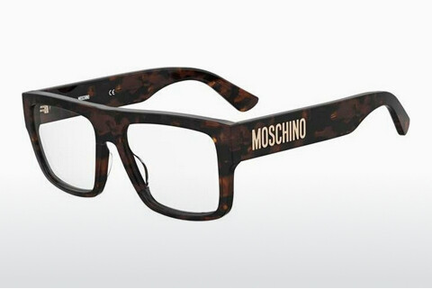 Rame Ochelari Moschino MOS637 086