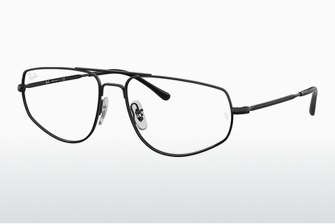Rame Ochelari Ray-Ban RX6455 2509