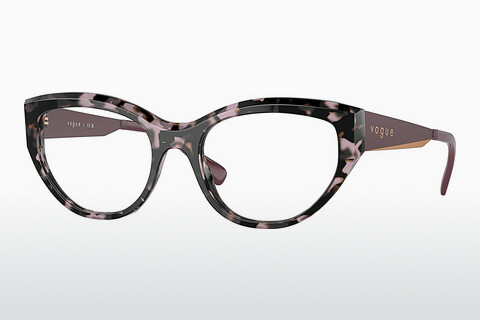 Rame Ochelari Vogue Eyewear VO5560 3146