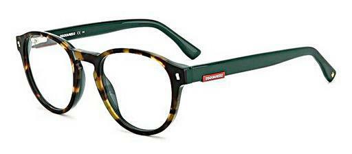 Rame Ochelari Dsquared2 D2 0049 PHW