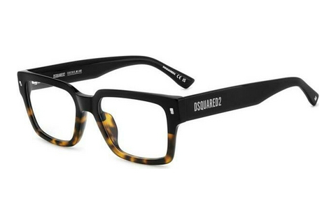 Rame Ochelari Dsquared2 D2 0167/G WR7
