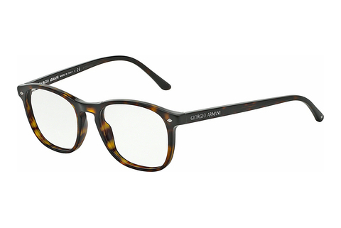 Rame Ochelari Giorgio Armani AR7003 5002