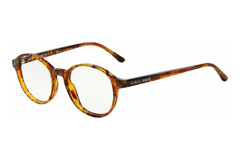 Rame Ochelari Giorgio Armani AR7004 5191