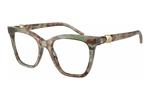 Rame Ochelari Giorgio Armani AR7238 5977