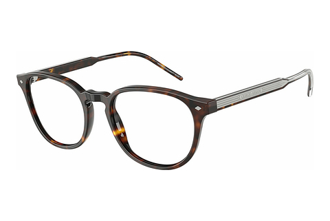 Rame Ochelari Giorgio Armani AR7259 5879