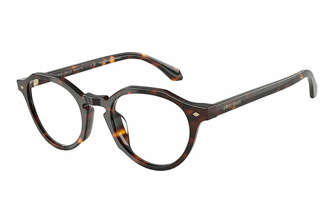 Rame Ochelari Giorgio Armani AR7264U 5879