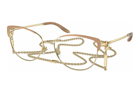 Rame Ochelari Ralph Lauren RL5123 9150