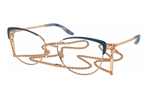 Rame Ochelari Ralph Lauren RL5123 9460