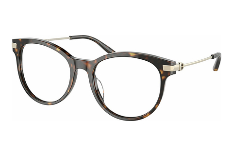 Rame Ochelari Ralph Lauren RL6231U 5003