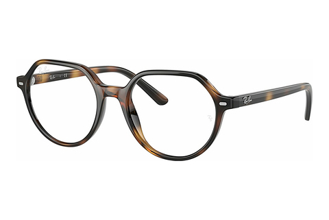 Rame Ochelari Ray-Ban Kids Junior Thalia (RY9095V 3685)