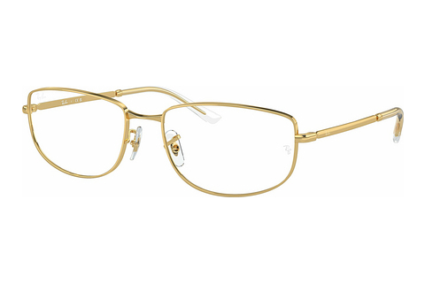 Rame Ochelari Ray-Ban RX3732V 2500