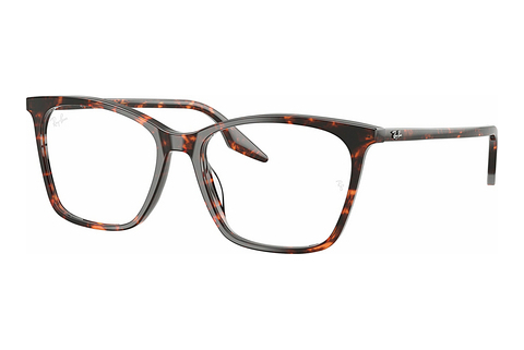 Rame Ochelari Ray-Ban RX5422 8423
