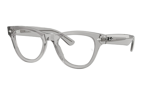 Rame Ochelari Ray-Ban RX5510 2102