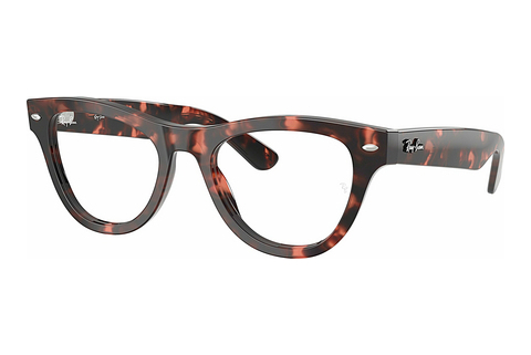 Rame Ochelari Ray-Ban RX5510 8118