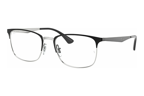 Rame Ochelari Ray-Ban RX6421 2997