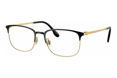 Rame Ochelari Ray-Ban RX6494 2991