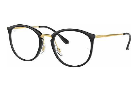 Rame Ochelari Ray-Ban RX7140 2000