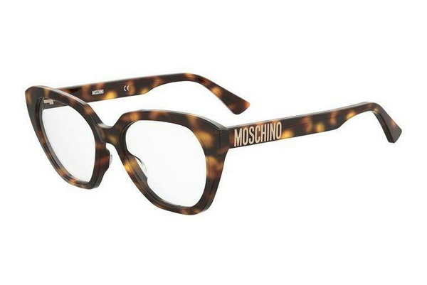 Rame Ochelari Moschino MOS628 05L