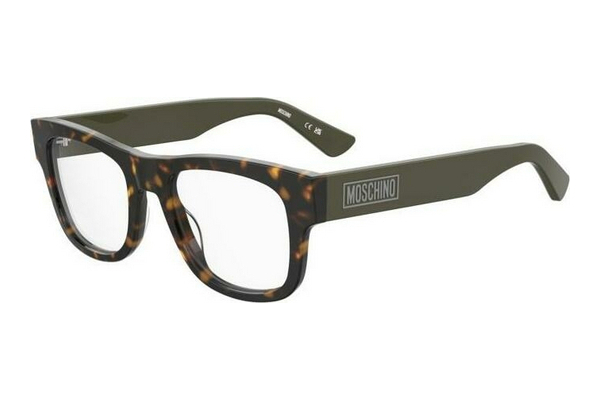 Rame Ochelari Moschino MOS646 086