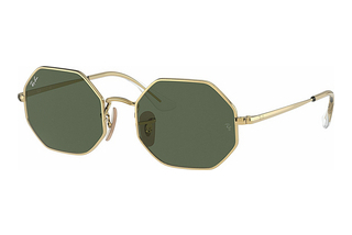 Ray-Ban Junior RJ9549S 223/71