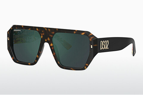 Ochelari de soare Dsquared2 D2 0128/S 2VM/MT