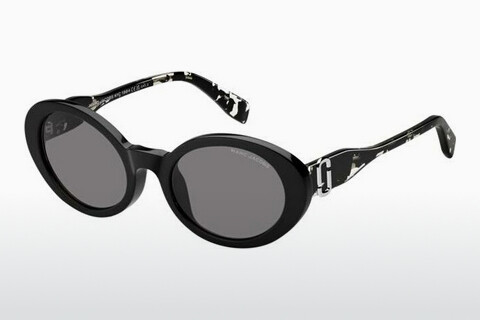 Ochelari de soare Marc Jacobs MARC 792/F/S WR7/IR