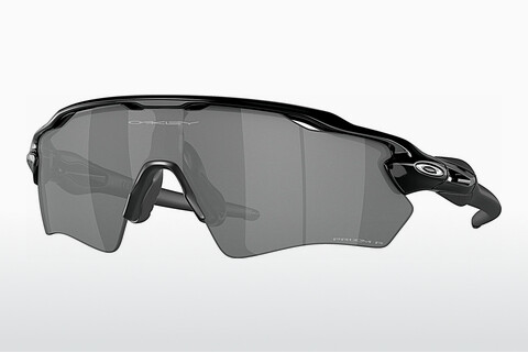Ochelari de soare Oakley RADAR EV XS PATH (OJ9001 900116)