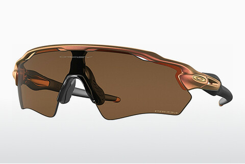 Ochelari de soare Oakley RADAR EV XS PATH (OJ9001 900129)