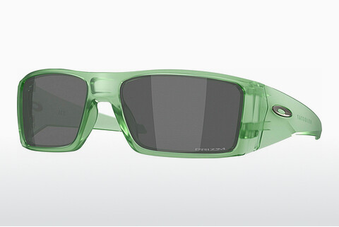 Ochelari de soare Oakley HELIOSTAT (OO9231 923122)