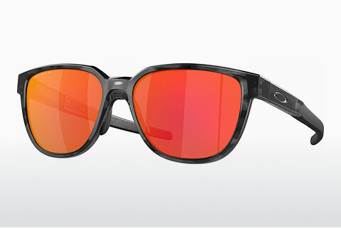 Ochelari de soare Oakley ACTUATOR (OO9250 925005)