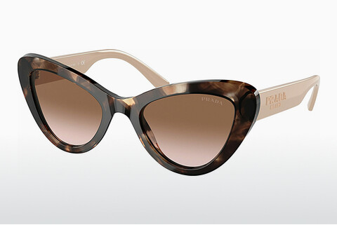 Ochelari de soare Prada PR 13YS 07R0A6