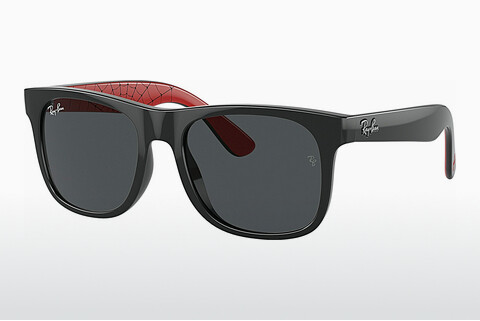 Ochelari de soare Ray-Ban Junior JUNIOR JUSTIN (RJ9069S 716687)