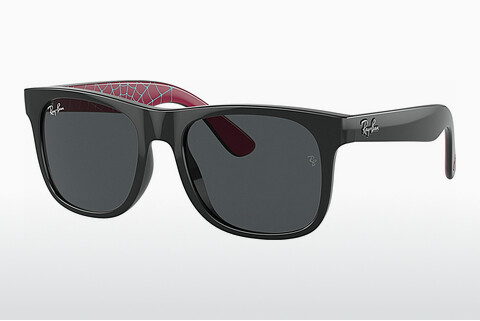 Ochelari de soare Ray-Ban Junior JUNIOR JUSTIN (RJ9069S 716787)