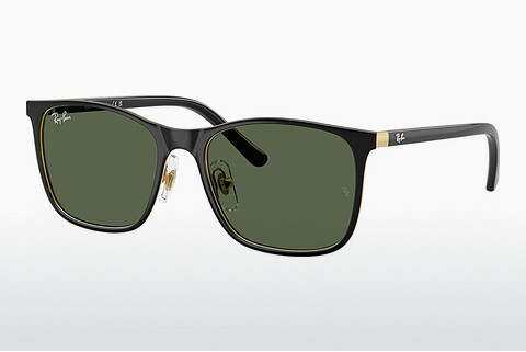 Ochelari de soare Ray-Ban Junior RJ9551S 294/71