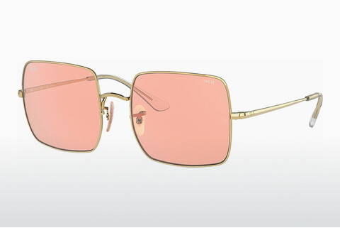 Ochelari de soare Ray-Ban SQUARE (RB1971 001/3E)