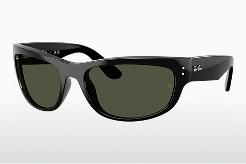 Ochelari de soare Ray-Ban MEGA BALORAMA (RB2289 901/31)