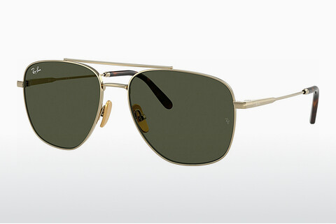 Ochelari de soare Ray-Ban WILLIAM TITANIUM (RB8097 926531)