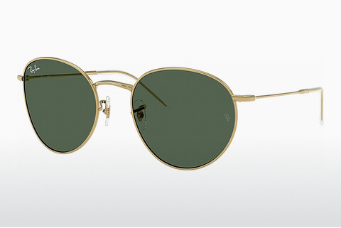 Ochelari de soare Ray-Ban ROUND REVERSE (RBR0103S 001/VR)