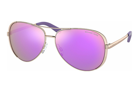 Ochelari de soare Michael Kors CHELSEA (MK5004 10034V)