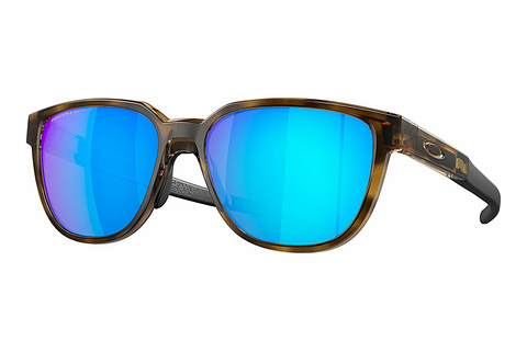 Ochelari de soare Oakley ACTUATOR (OO9250 925004)