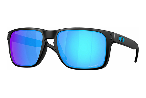 Ochelari de soare Oakley HOLBROOK XXL (OO9487 948705)