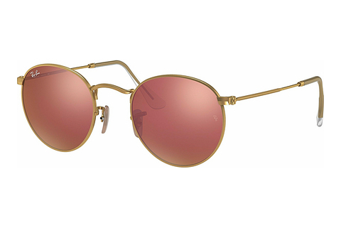 Ochelari de soare Ray-Ban ROUND METAL (RB3447 112/Z2)