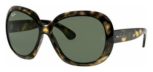 Ochelari de soare Ray-Ban JACKIE OHH II (RB4098 710/71)